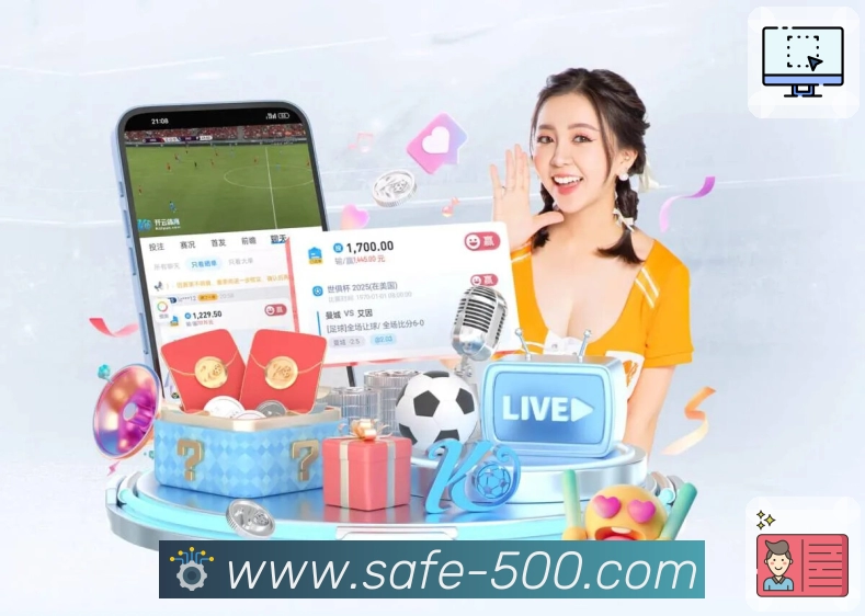 <strong>500彩票网官方</strong>App 示例图